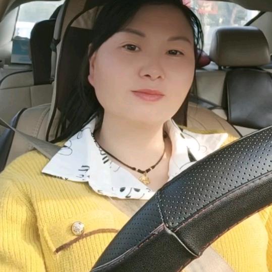 成碧