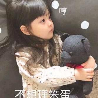 Cc百汇城