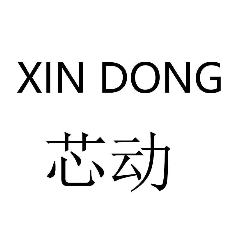 MengYaWen芯动首饰