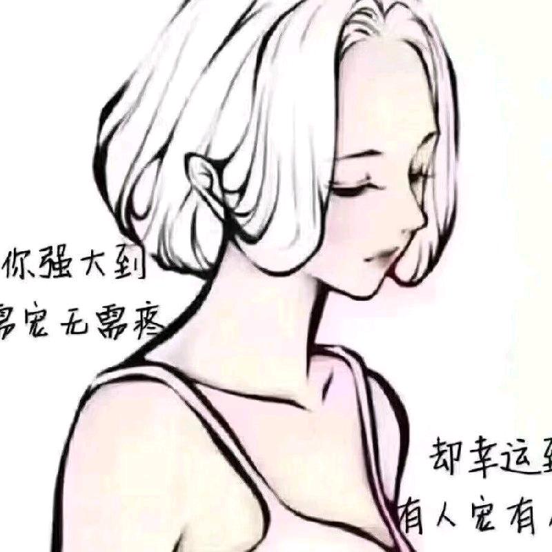 约定