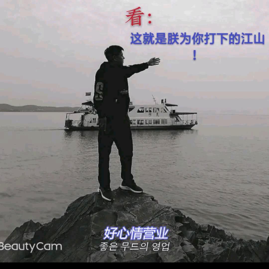 希望你懂的