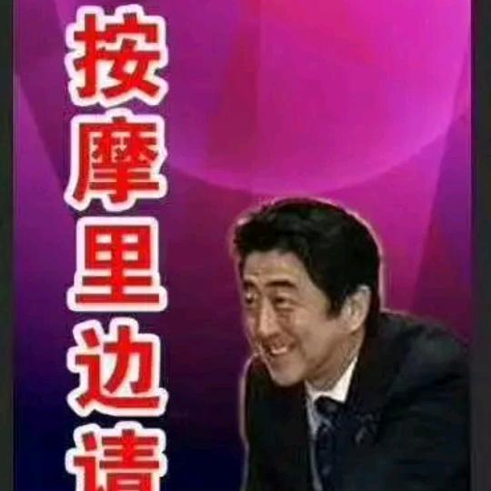 纵里寻她上百度