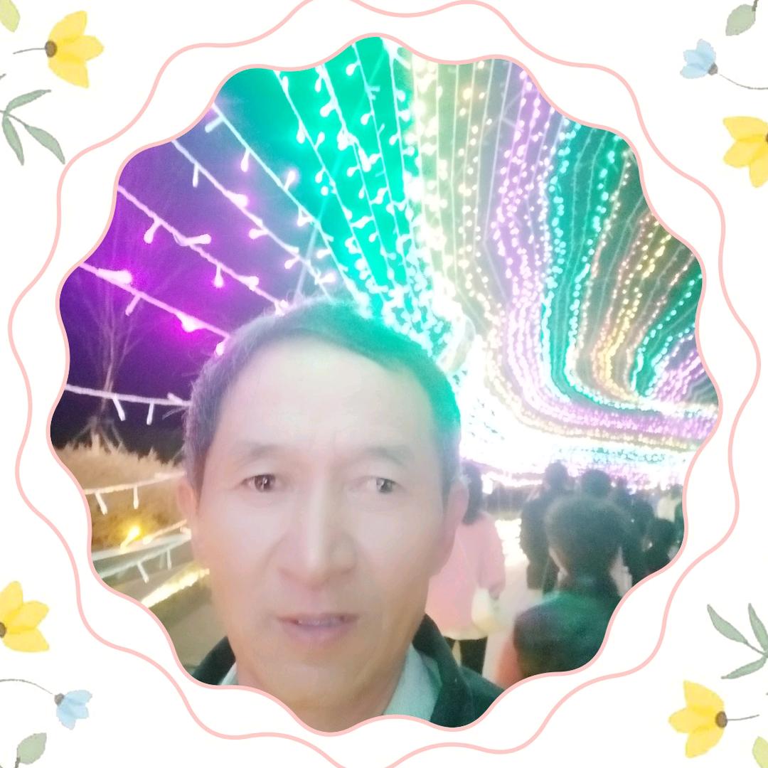 浪子