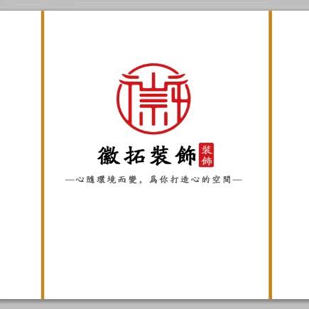 邱大雪