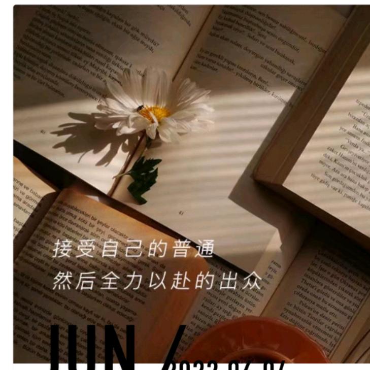 岂有此理