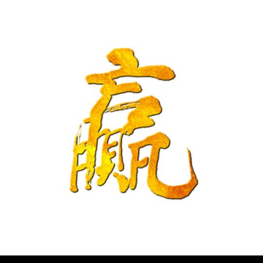 82年的小学生