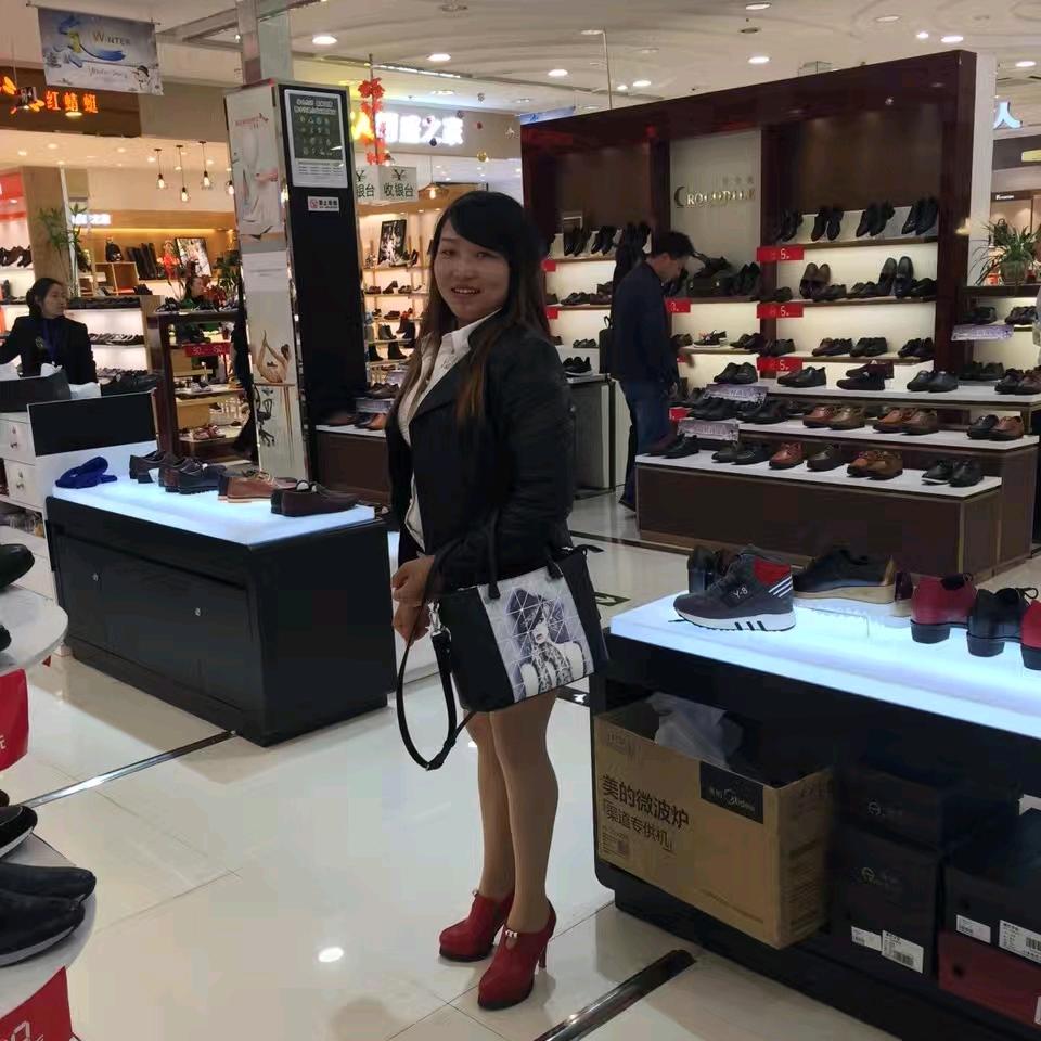 沉默.