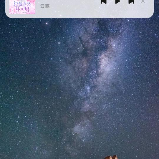 初见
