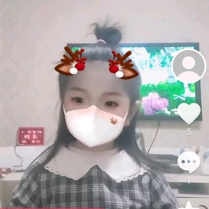 妍宝宝