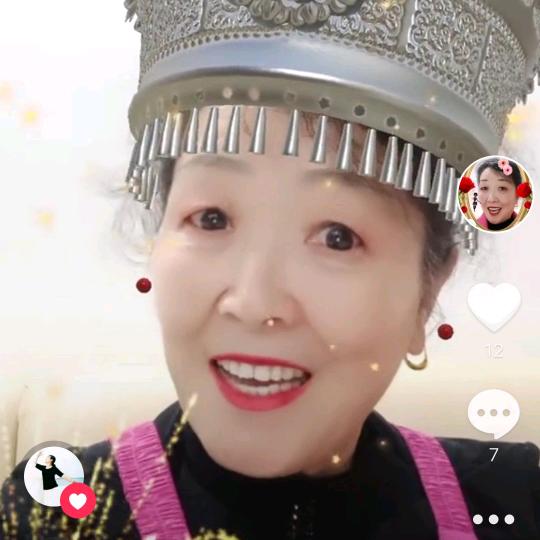 元凤姐