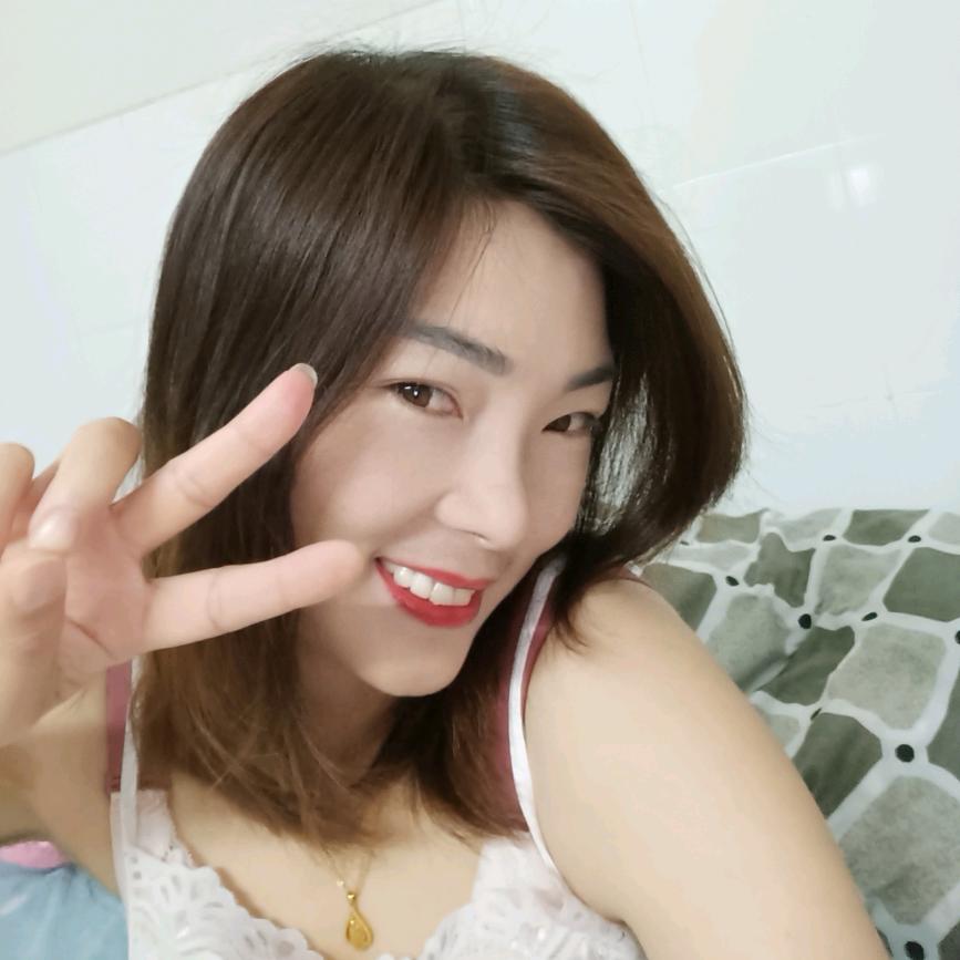 🥀爱你٩﹡꒰ঌ的妞໒꒱⁽ଘ᭄ง