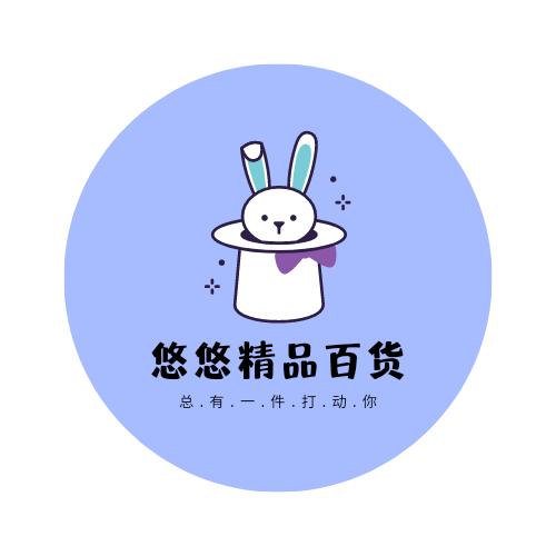 、故事开头总是美