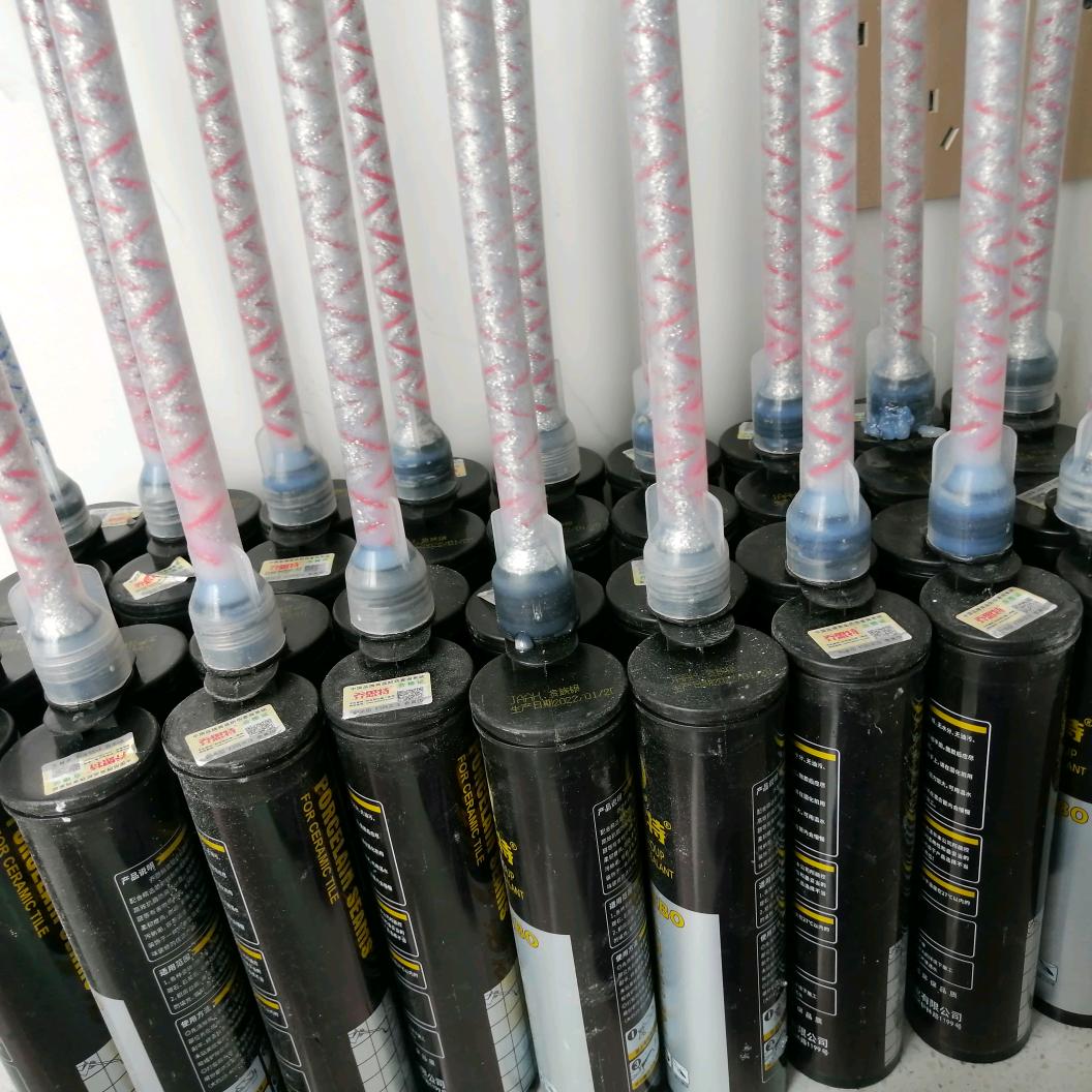 金管家美缝保洁