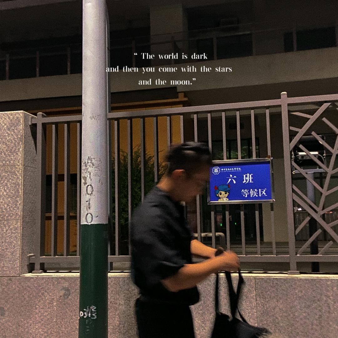 兽语