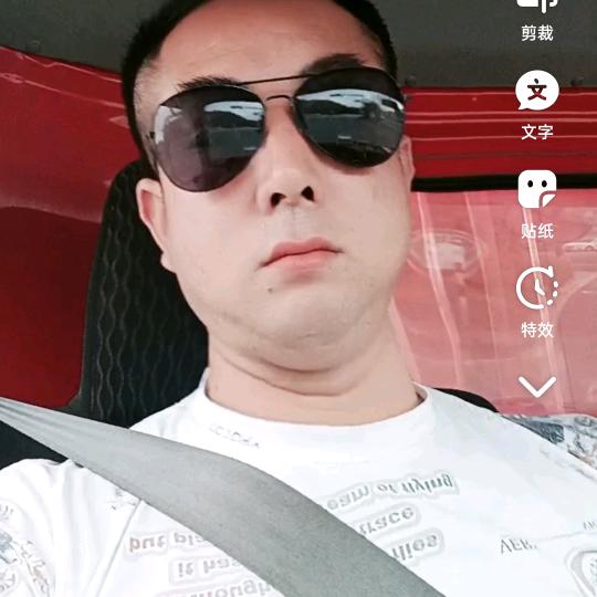 林林