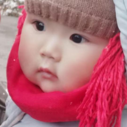 王