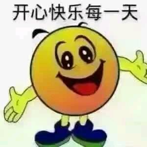 蛇🐍