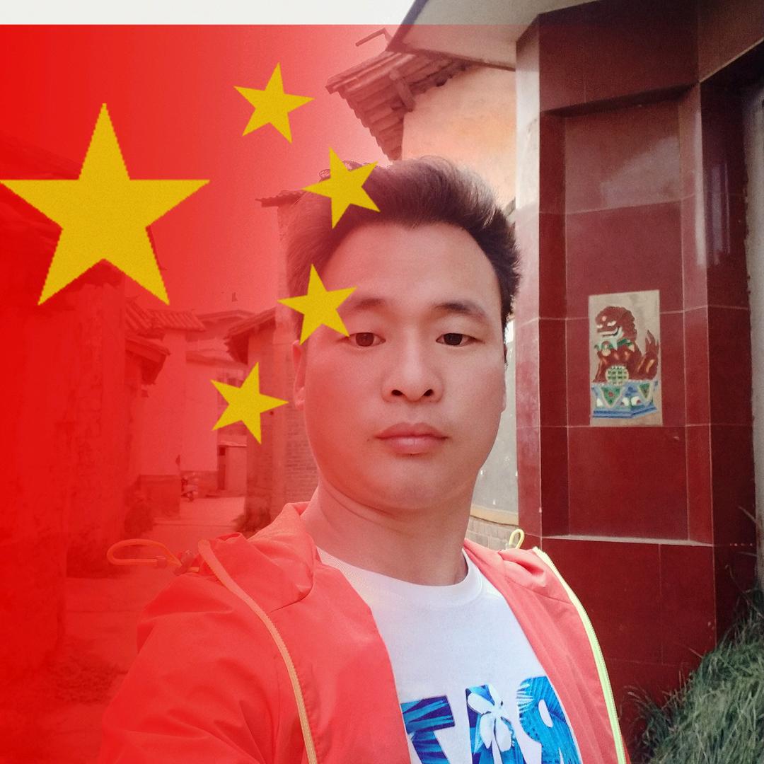 阿辉🐉🐉🐉🐉