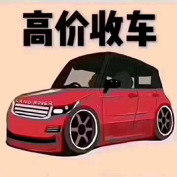 万顺车行万元二手车