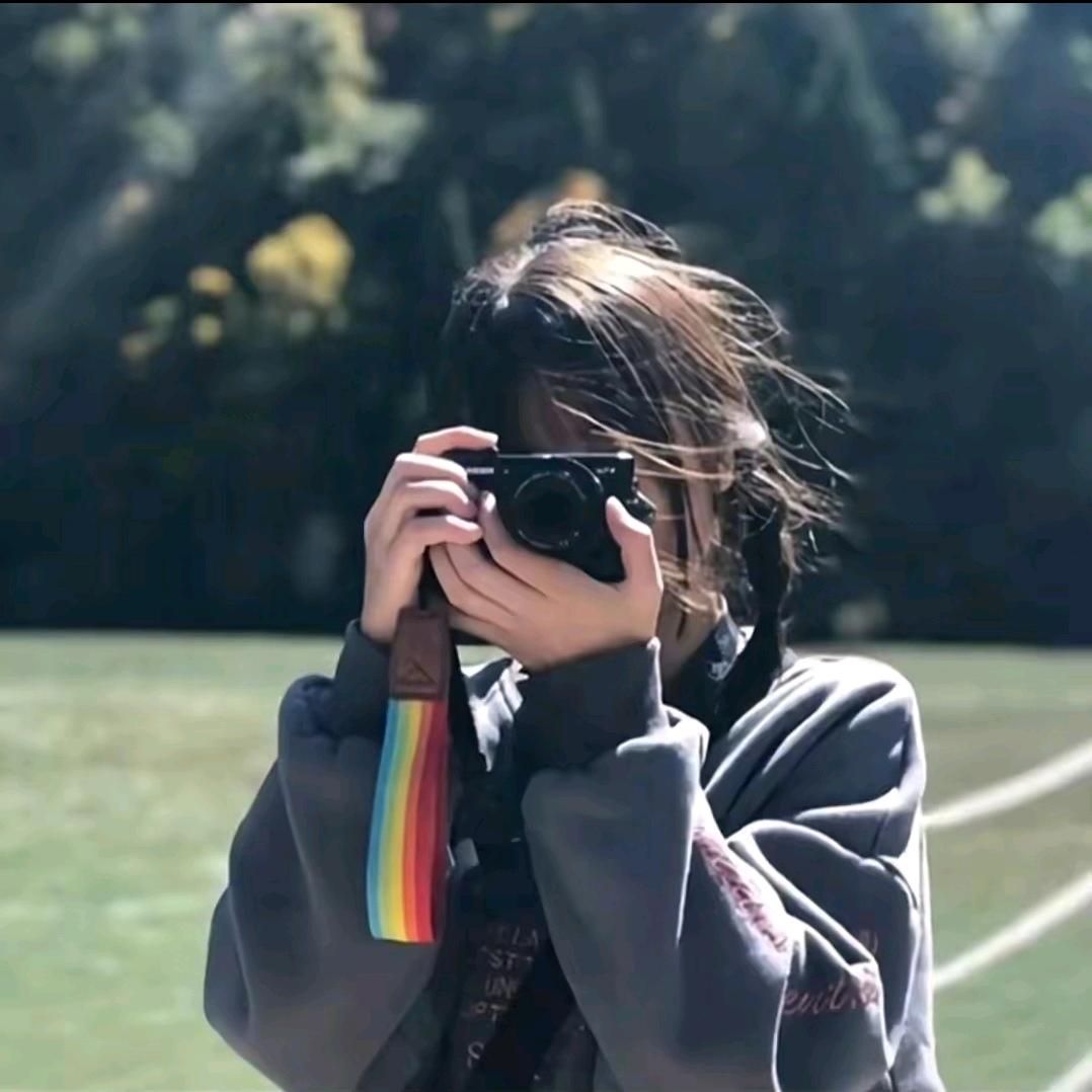 小清同学📸
