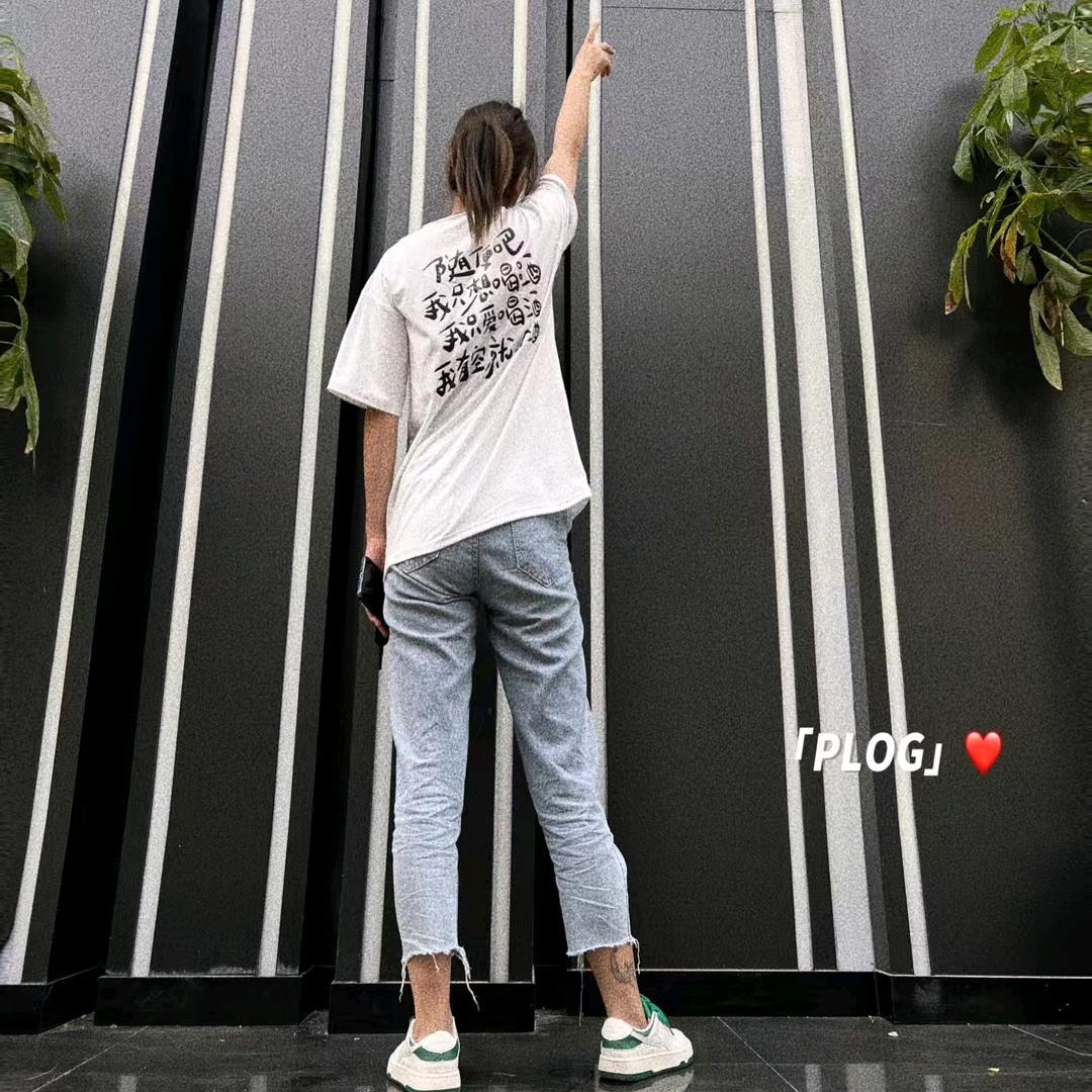 🌈大梦🌈