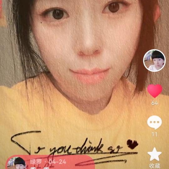 @东北香饽饽