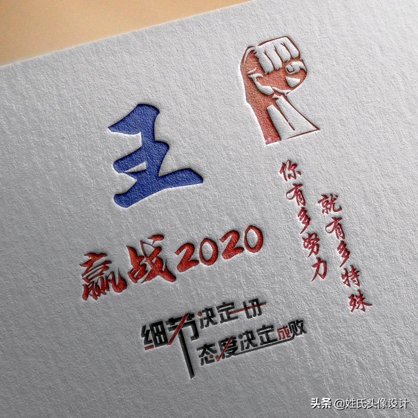 小川