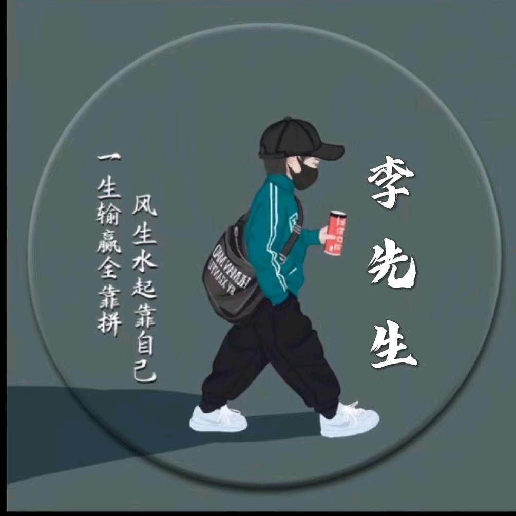aaa小亮