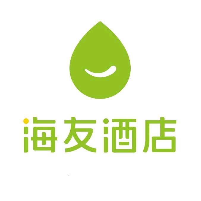 海友长治万达广场酒店