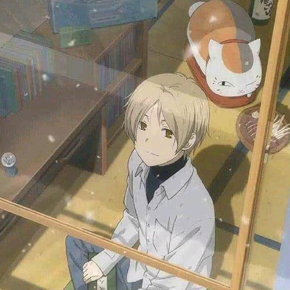 夏目 老师