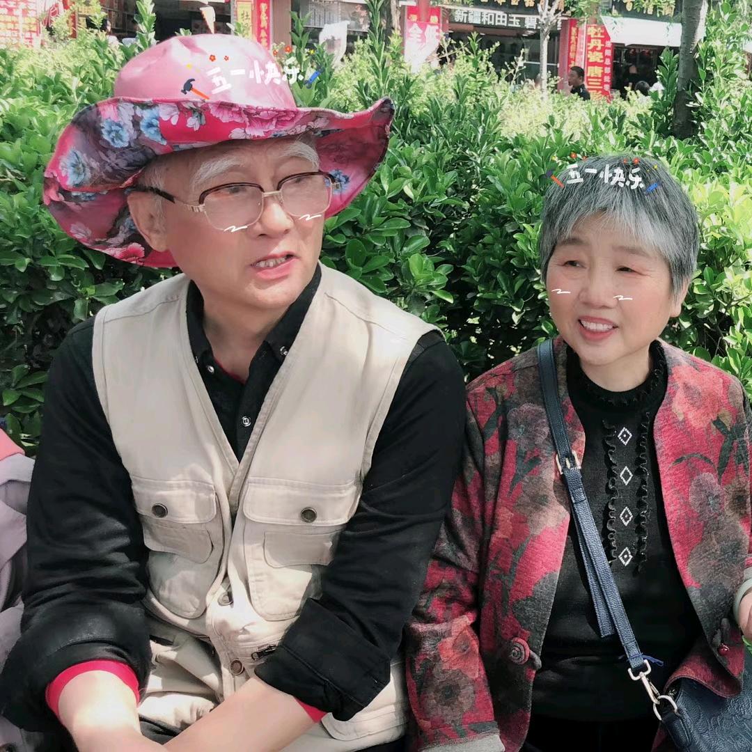 就是老张