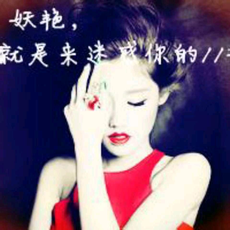 💞ꦿ᥇ꫀ小ꪶꪮꪜ青ꫀᦔ💋༉