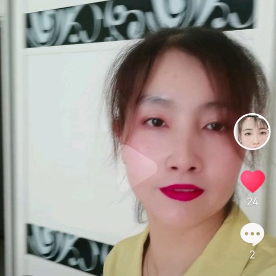 @你若安好便是晴天