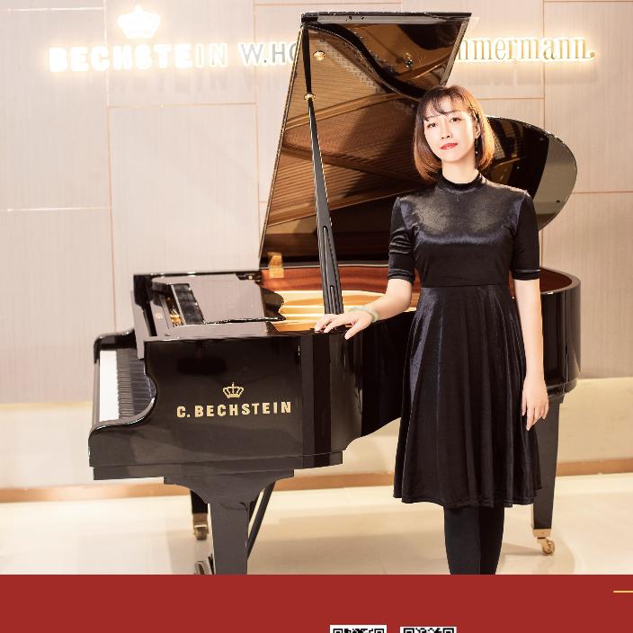 青岛钢琴老师