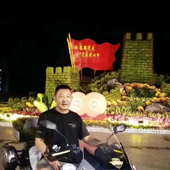 快乐