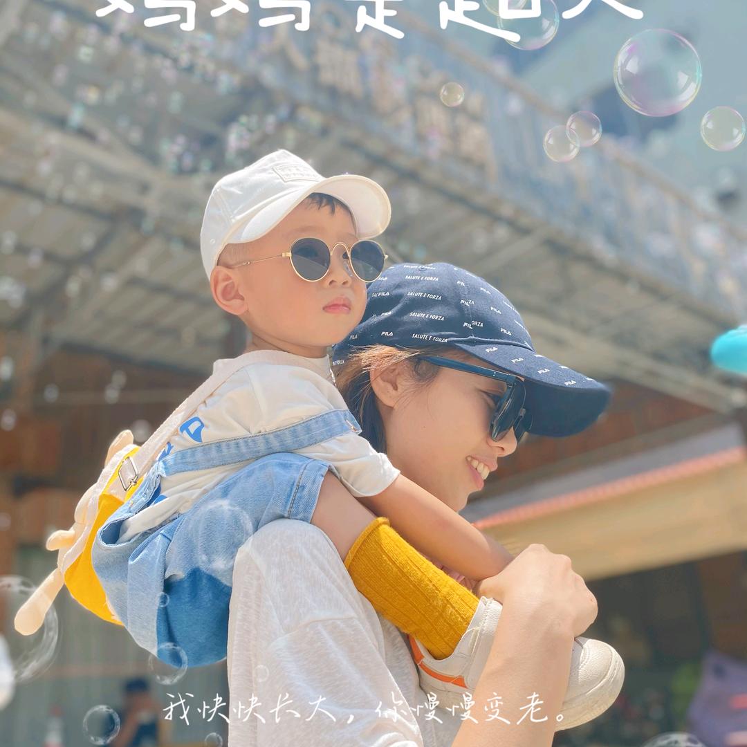 晓晓的小小服装店