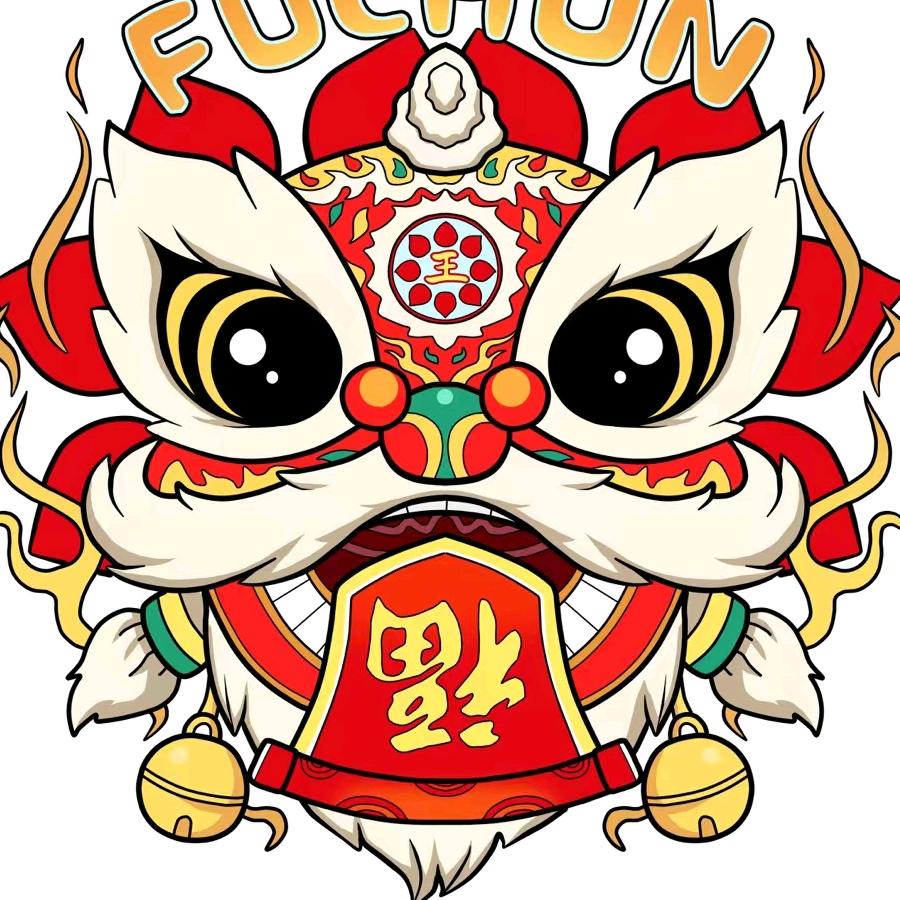 福纯喜欢你潮汕牛肉丸