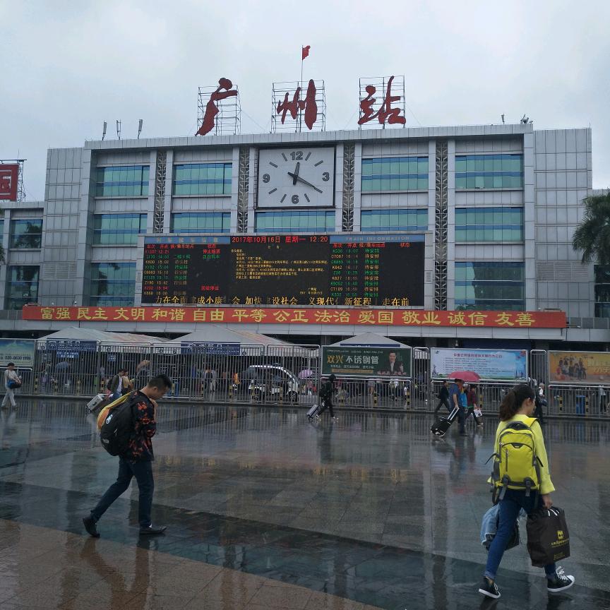 涛哥
