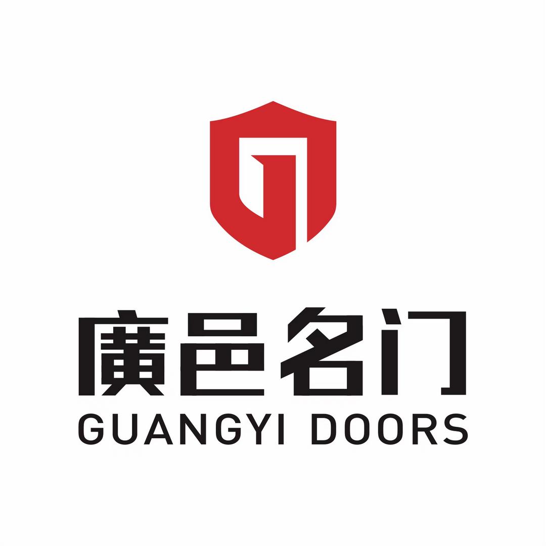 灵山县广邑名门
