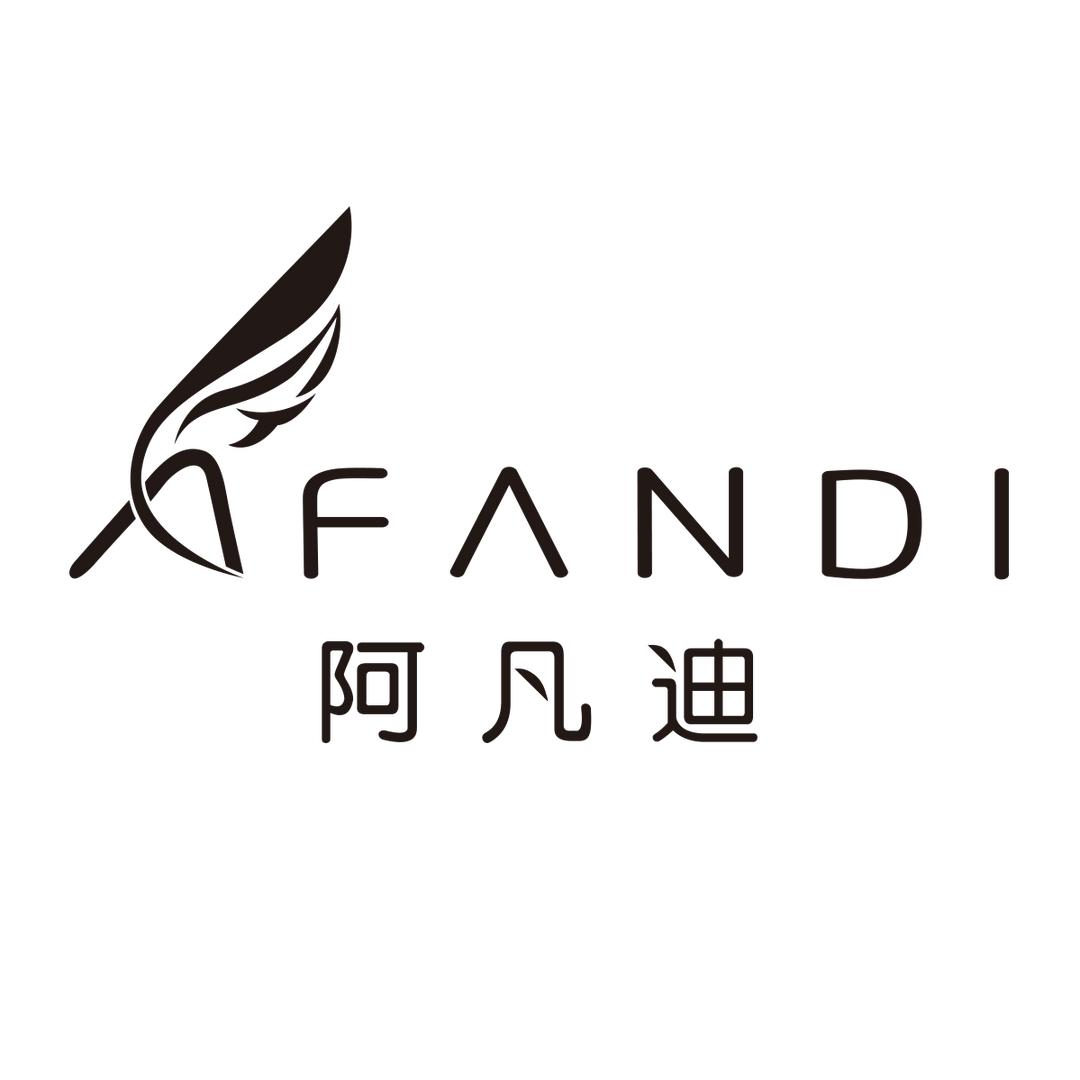 阿凡迪内衣旗舰店优选号