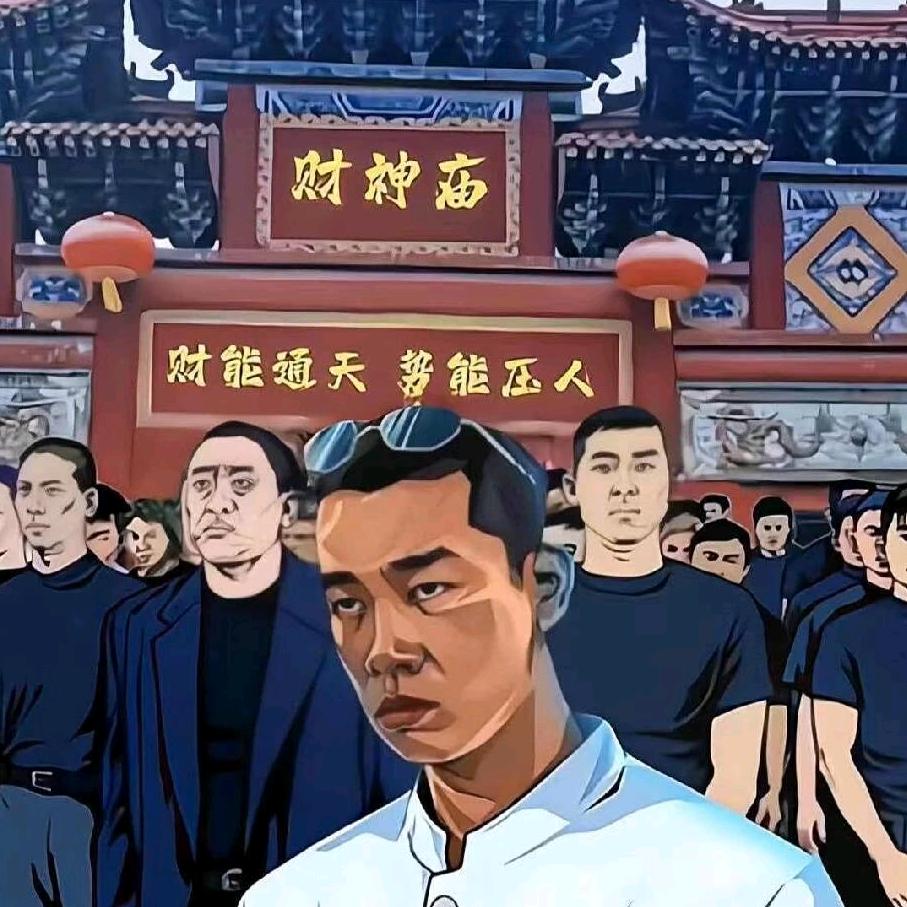 天道酬勤6