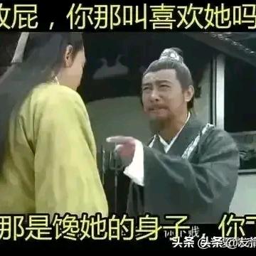 嘿