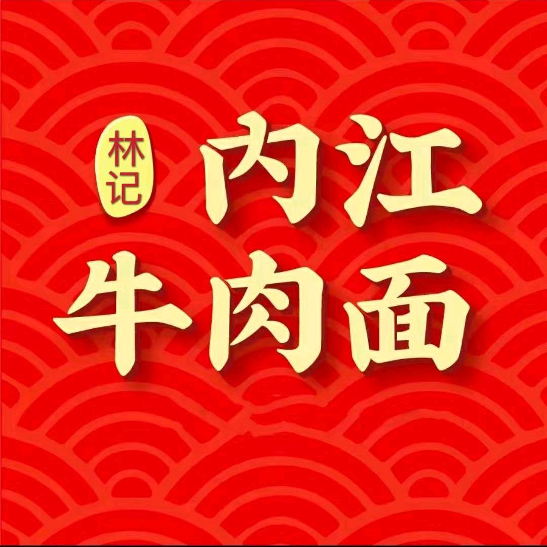 实话实说