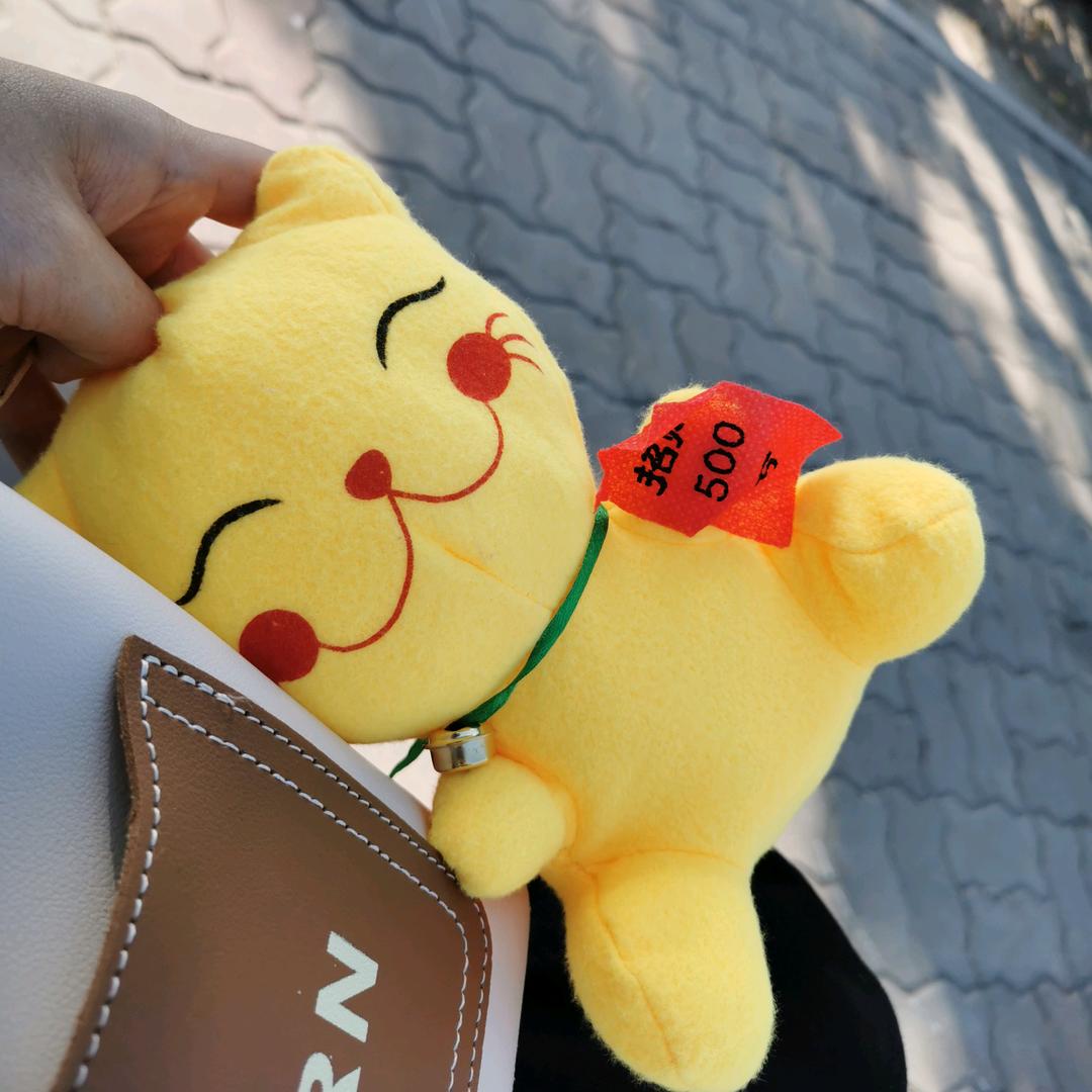 冰冰…～