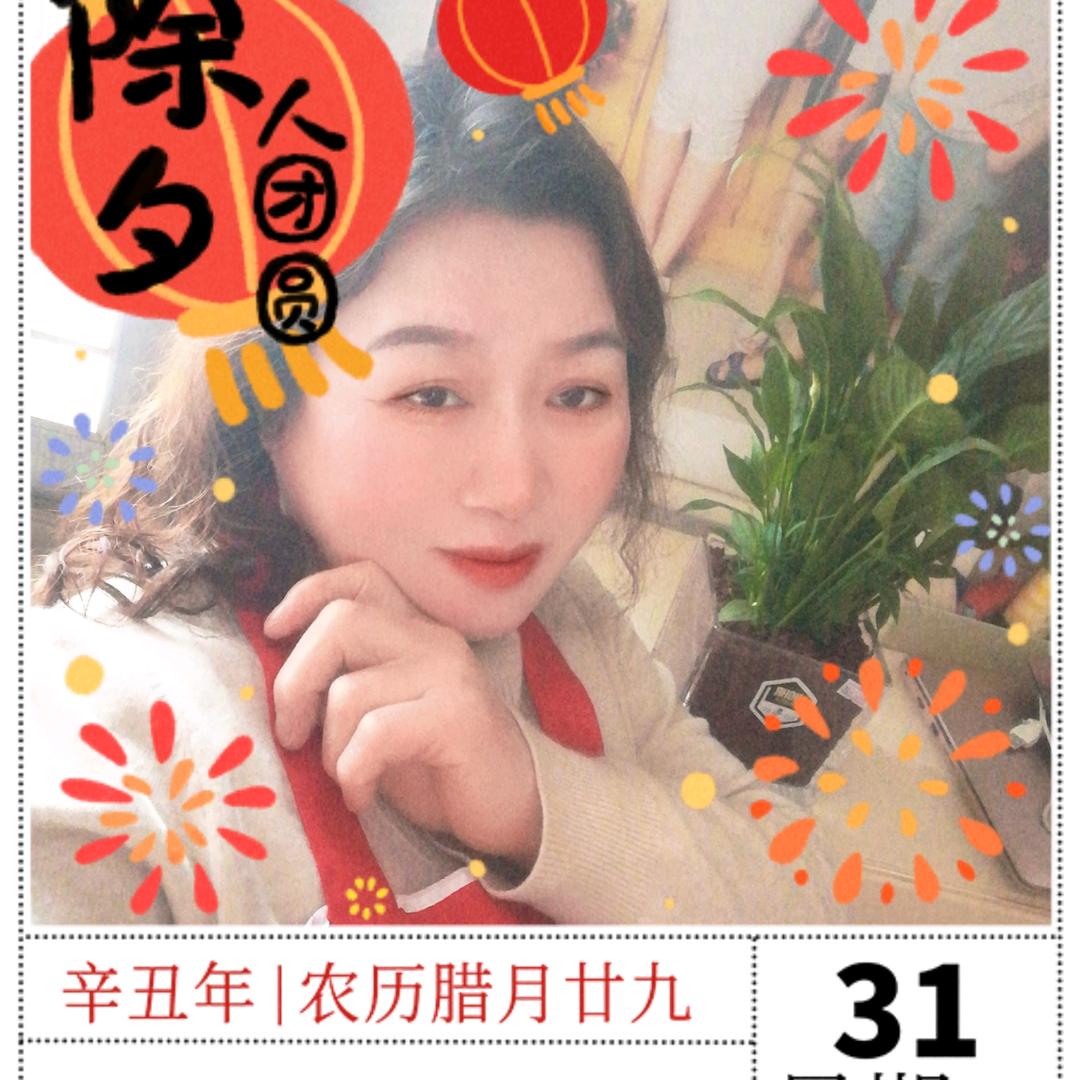 周家五姑娘