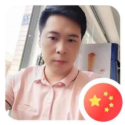 浩宇