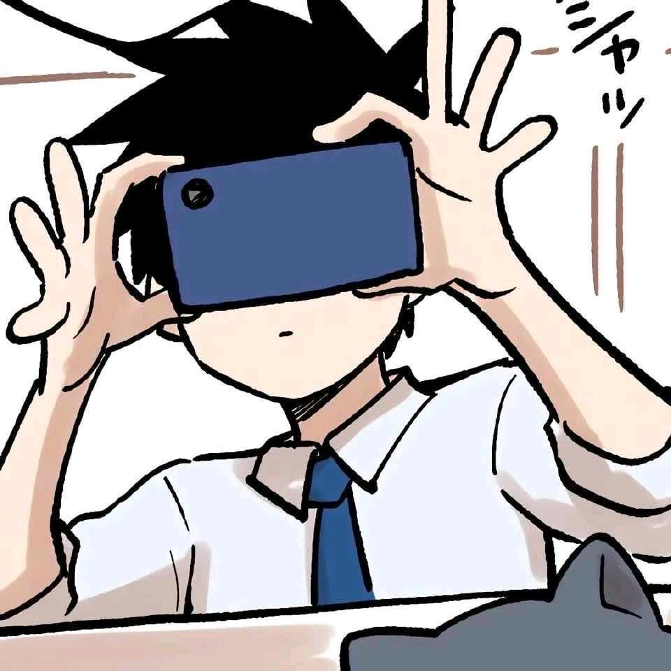 拾星