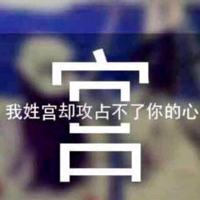 @✿ღ᭄封❤️🔒爱এ᭄₅₂ₒ💞₁ᵌ₁