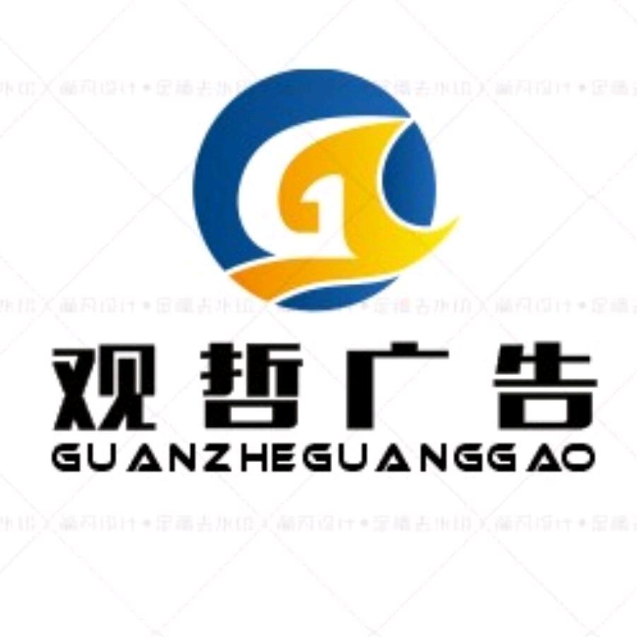 喜毛