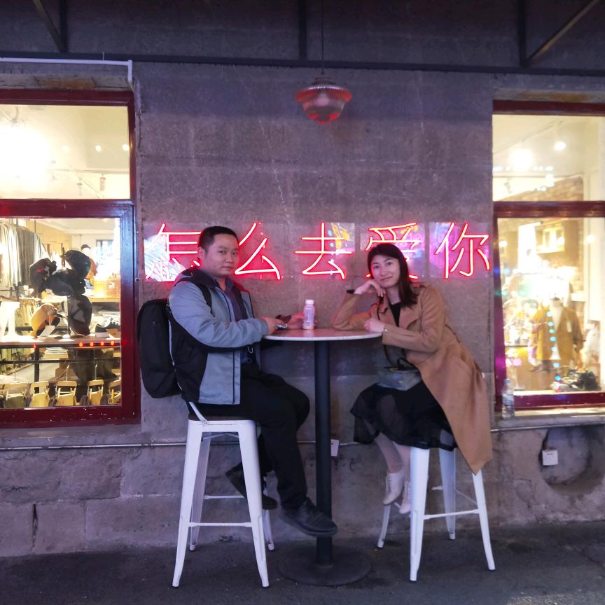曾经博弈